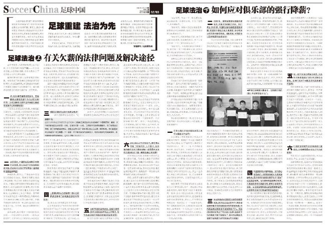 唯一确定的只有：穆勒还想要再踢一年，他在上周《体育图片报》的采访中宣布了这一消息。